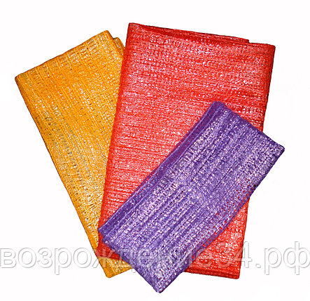 Сетка овощная, 45х75 см, Китай, вместимость 20-30 кг