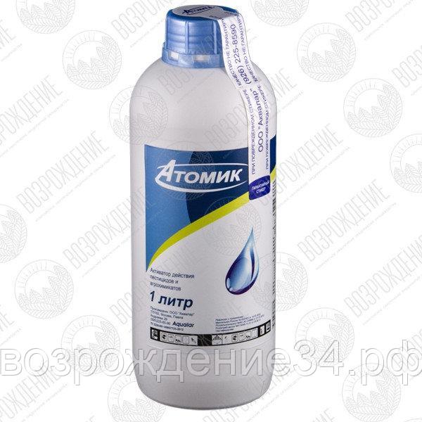 Фунгицид, Атомик, раствор