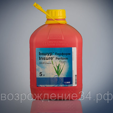 Протравитель, Иншур Перформ, концентрат суспензии