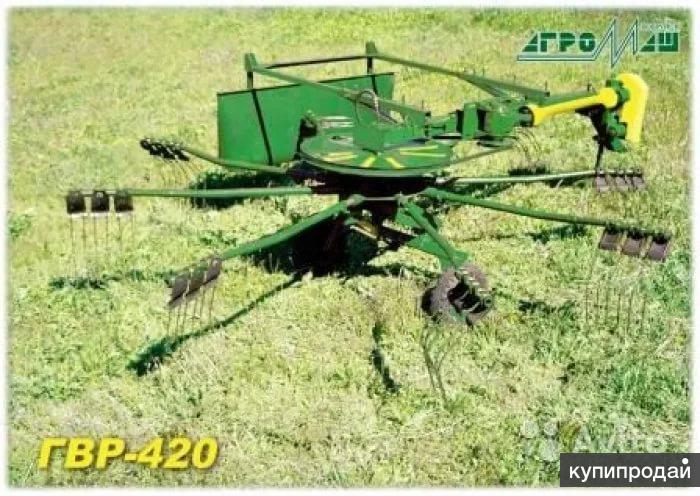 Грабли роторные, ГВР-420, БобруйскАгроМаш