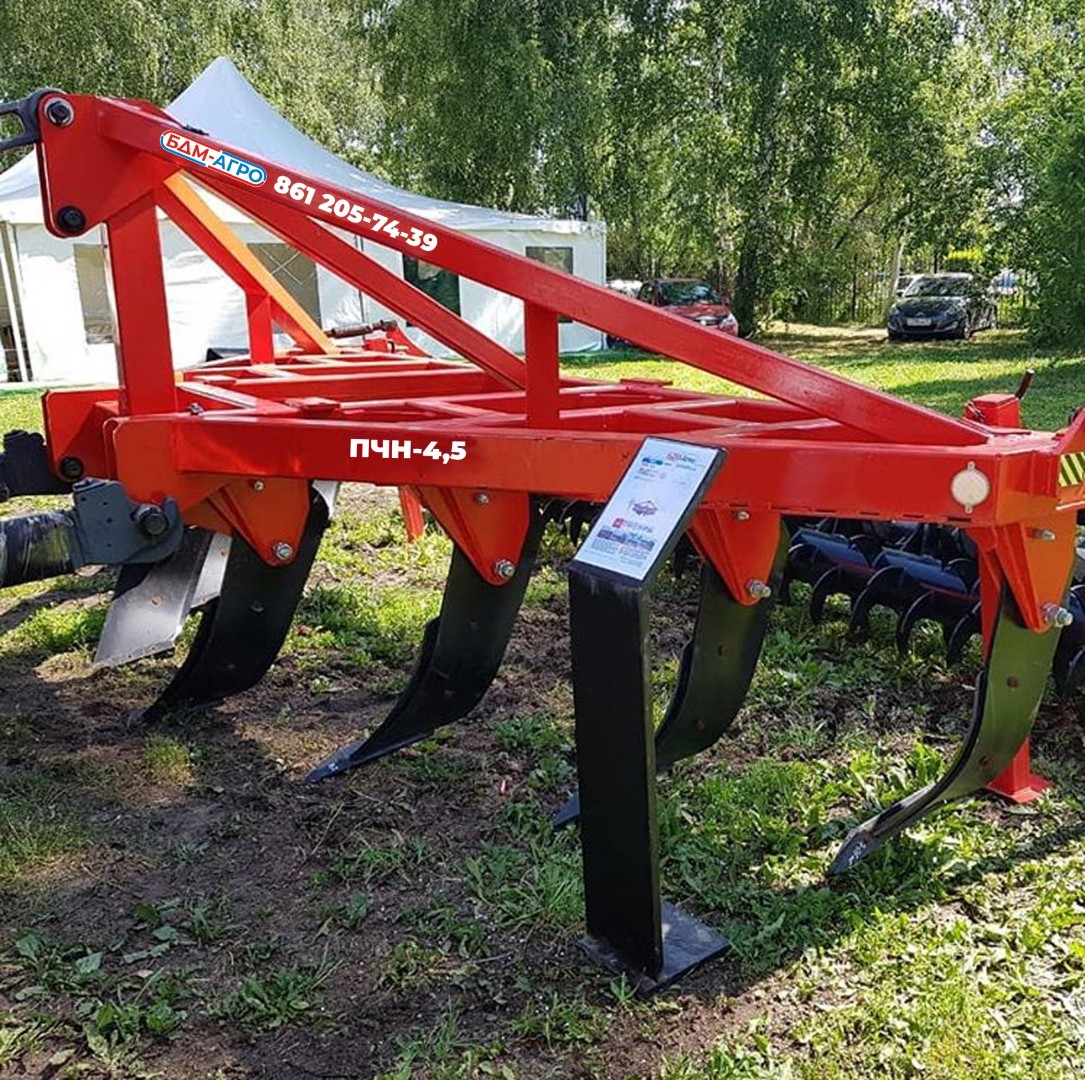 Плуг чизельный, ПЧН-4,5, БДМ-Агро