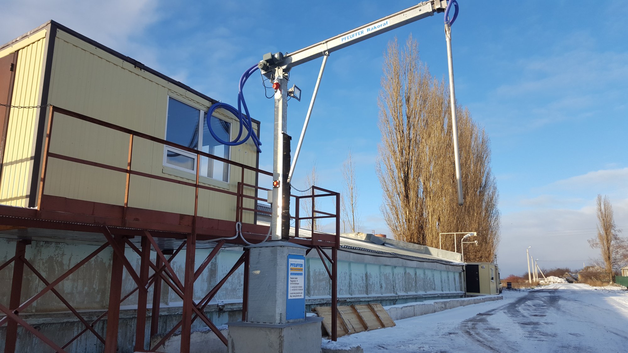 Пробоотборник зерна автоматический, Rakoraf СЕЕ, Pfeuffer